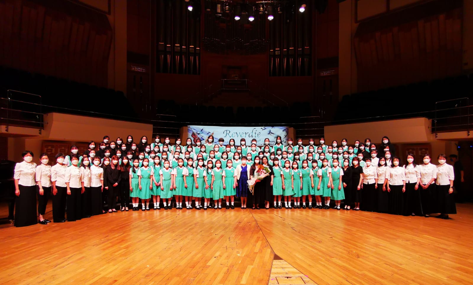 BOGA Choir